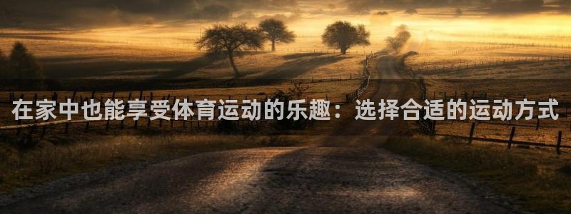 蜘蛛体育CBA直播