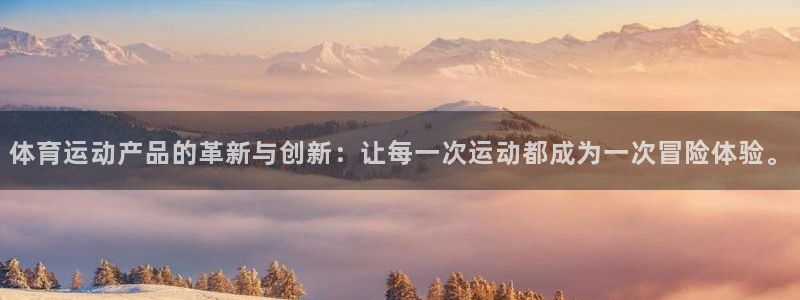 蜘蛛体育蓝球主播